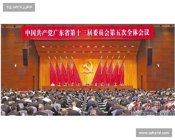 深入学习贯彻党的二十届三中全会精神推动平台理论学习深入开展培训工作 深入学习贯彻党的二十届三中全会精神推动平台理论学习深入开展培训工作